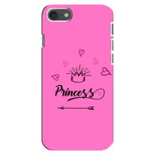 Девчачий Чехол для iPhone 8 (Для Принцессы)