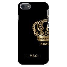 Именные Чехлы для iPhone 8 – MAX