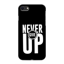 Силіконовый Чохол на iPhone 8 з картинкою НАЙК (Never Give UP)