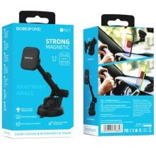 Автодержатель Borofone BH21 – Черный