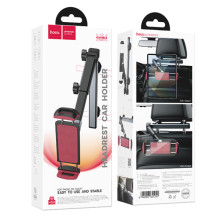 Автотримач Hoco H69 Gamble telescopic на підголівник – Чорний