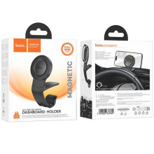 Автодержатель Hoco H60 Show ring magnetic (dashboard) – Черный