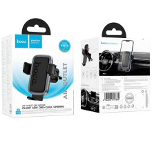 Автодержатель Hoco H78 Vista push-type (air outlet) – Черный
