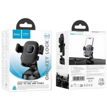 Автодержатель Hoco H76 Crown one-button (center console) – Черный