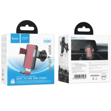 Автодержатель Hoco H70 Gamble gravity (air outlet) – Черный