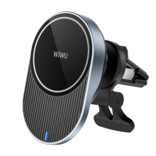 Автотримач з БЗП WIWU CH-315 – Сірий