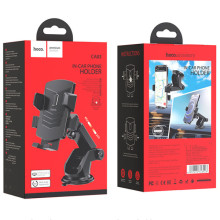 Автодержатель Hoco CA83 David one-button (center console) – Черный