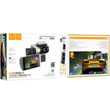 Відеореєстратор Hoco DI64 3-inch screen display driving recorder (720P) – Чорний