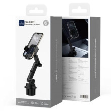 Автотримач WIWU Wi-CH059 for cup holder – Чорний