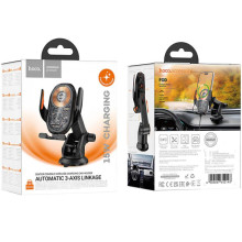 Автотримач з БЗП Hoco HW34 Blue whale 3-axis linkage wireless 15W (center console) – Чорний