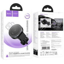 Автотримач з БЗП Hoco HW35 Power 15W (air outlet) – Чорний