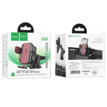 Автодержатель Hoco H65 Gamble one-button (center console) – Черный