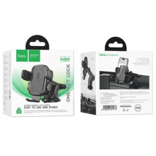 Автодержатель Hoco H65 Gamble one-button (center console) – Черный