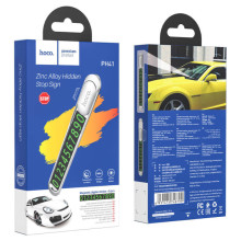 Автовизитка Hoco PH41 Promise – Серебряный