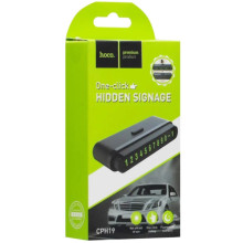 Автовизитка Hoco CPH19 – Черный