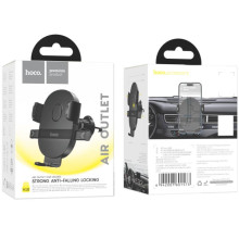 Автодержатель Hoco H18 Mighty one-button (air outlet) – Черный