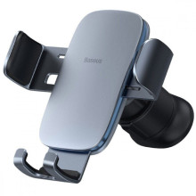 Автотримач Baseus Metal Age 2 Gravity Car Mount (Air Outlet Version) (SUJS00001)