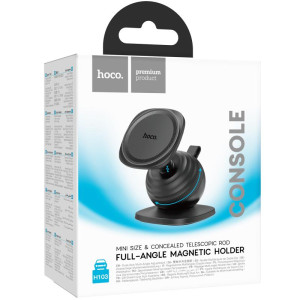 Автодержатель Hoco H103 Daisy magnetic (center console) – Черный