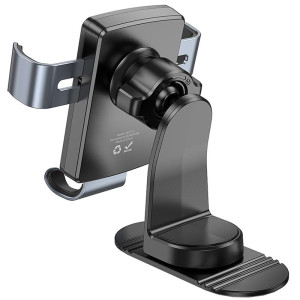 Автодержатель Borofone BH119 Refined (center console)