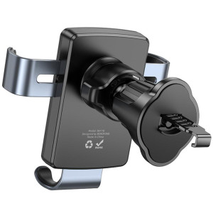 Автодержатель Borofone BH118 Refined