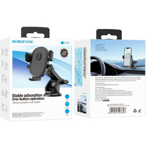 Автодержатель Borofone BH93 Grand one-button (center console) – Черный
