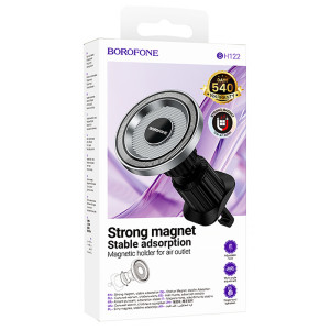 Автодержатель Borofone BH122 Profit ring magnetic (air outlet) – Черный
