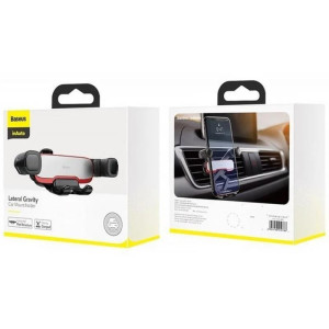 Автотримач Baseus Mr Hui Gravity Car Mount (SUYL-HU0)