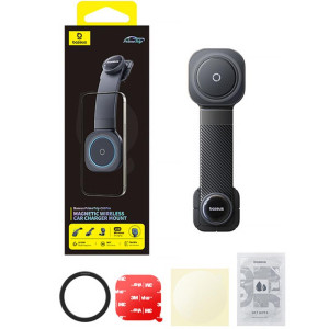 Автодержатель с БЗУ Baseus PrimeTrip C03 Pro Magnetic Wireless Charging (C0013A) – Черный
