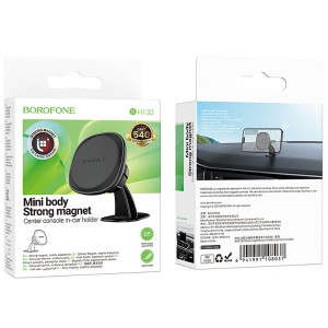 Автодержатель Borofone BH103 Cloud magnetic (center console) – Черный