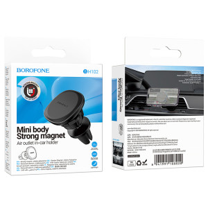 Автодержатель Borofone BH102 Cloud magnetic (air outlet) – Черный