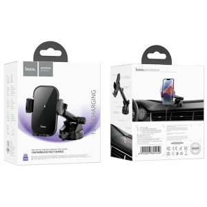 Автодержатель с БЗУ Hoco HW5 Journey 15W (center console) – Черный