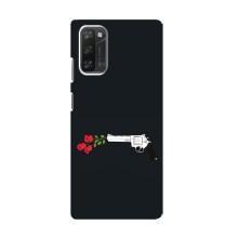 Чехлы (ART) Цветы на Blackview A100 (VPrint) (Неочікувані квіти)