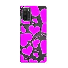 Чехлы для любимой на Блеквью А100 (VPrint)
