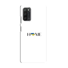 Чохли для Blackview A100  (Home - Україна) (Home)