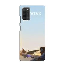 Чохли з фільму АВАТАР для Blackview A100 (AlphaPrint)