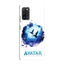 Чохли з фільму АВАТАР для Blackview A100 (AlphaPrint)