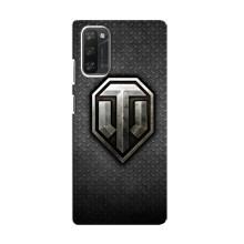 Чехлы с тематикой Киберспорт для Blackview A100 (VPrint)