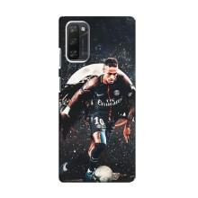 Чехол Неймар для Blackview A100 (AlphaPrint)