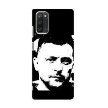 Чехол для Blackview A100 (AlphaPrint - с принтом Зеленского)