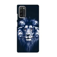 Чехол со Львом для Blackview A100 (VPrint)
