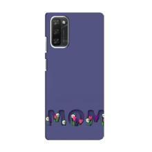 Чохли для мами на Blackview A100 (Мама в квітах)