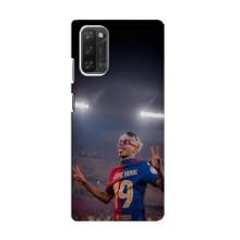 Чохол з футболістом Ламін Ямаль Blackview A100 (Ямаль на стадіоні)