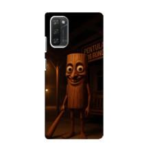 Чохол з мемом Тралалело тралала на Blackview A100 (Тунг тунг тунг сахур)