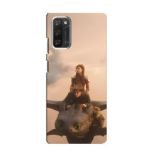 Чохол як приборкати дракона на Blackview A100 (Фільм дракон)