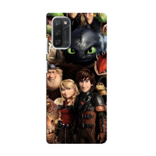 Чохол як приборкати дракона на Blackview A100 (Персонажі дракона)