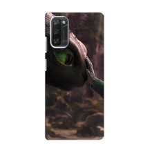 Чохол як приборкати дракона на Blackview A100 (Сцена з драконом)