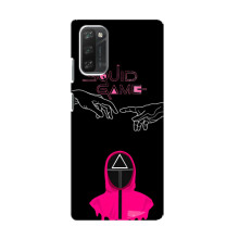 Чохол Гра в кальмара для Blackview A100 – Охоронець