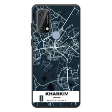 Чехлы для <td>Блеквью А50 <tbody> Города Украины – Харьков