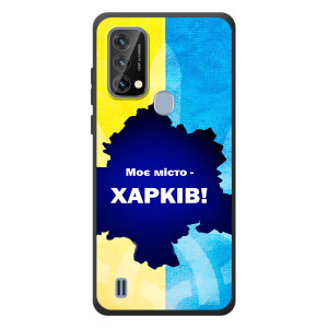 Чохли силіконові (Місто Харків) на Чорнийвідьйо А50 – Моє місто Харків