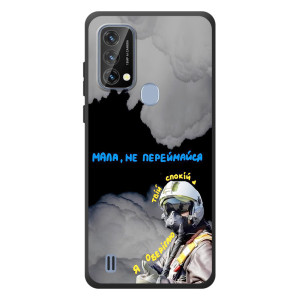 Чехол с Украинской символикой на uncomplicated – Призрак Киева